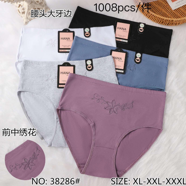 Majtki damskie Roz XL-3XL, Mix kolor Paczka 24 szt